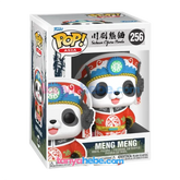 Funko POP Asia Sichuan Opera Panda Meng Meng #256